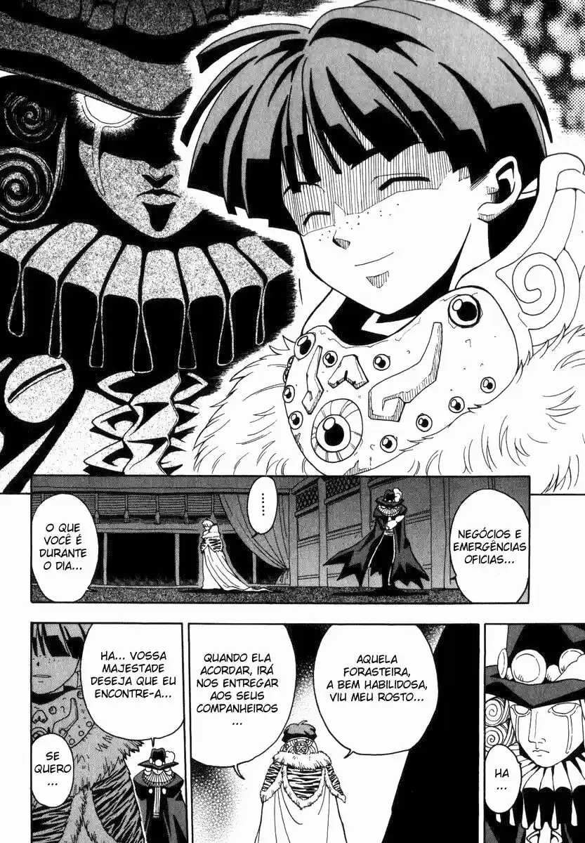 Grenadier Senshi de Cabelos Dourados #2 第12页