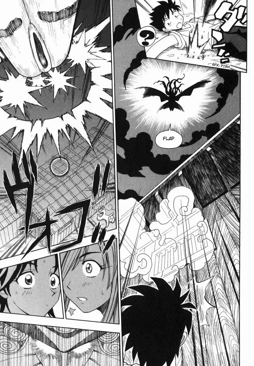 Grenadier Senshi de Cabelos Dourados #2 第17页