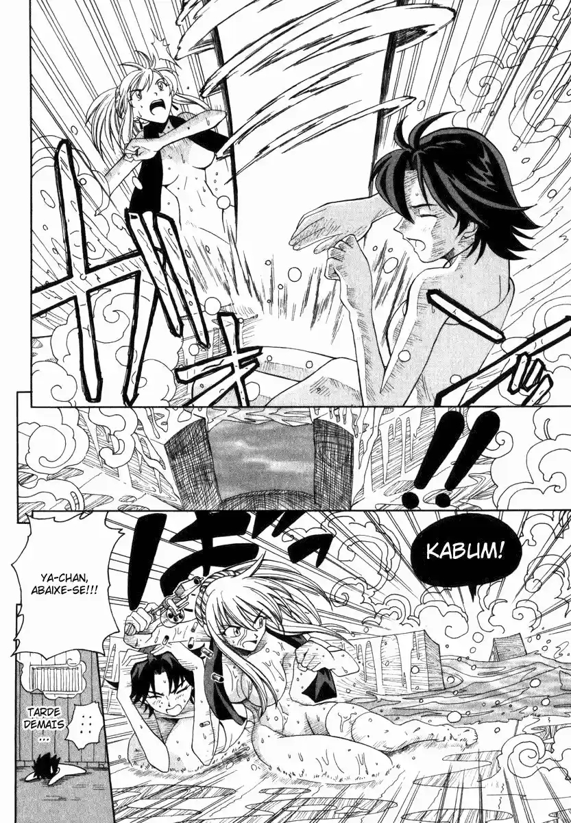 Grenadier Senshi de Cabelos Dourados #2 第18页