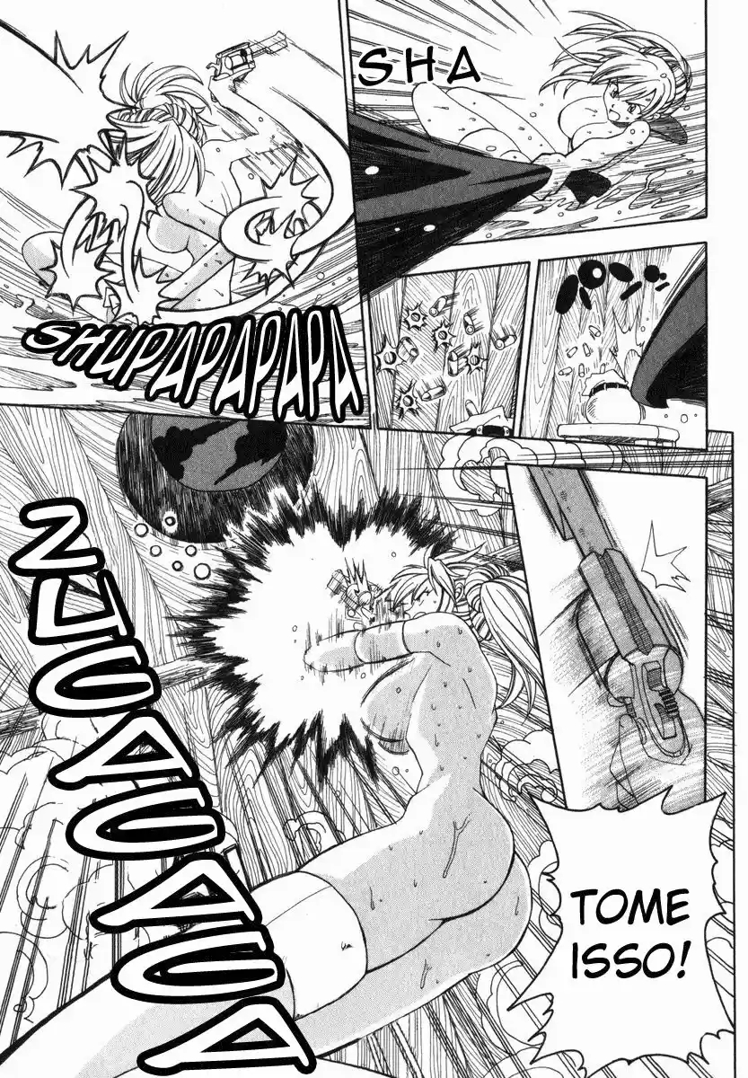 Grenadier Senshi de Cabelos Dourados #2 第19页