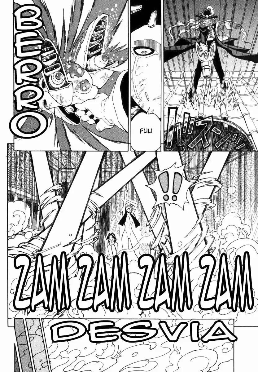 Grenadier Senshi de Cabelos Dourados #2 第20页