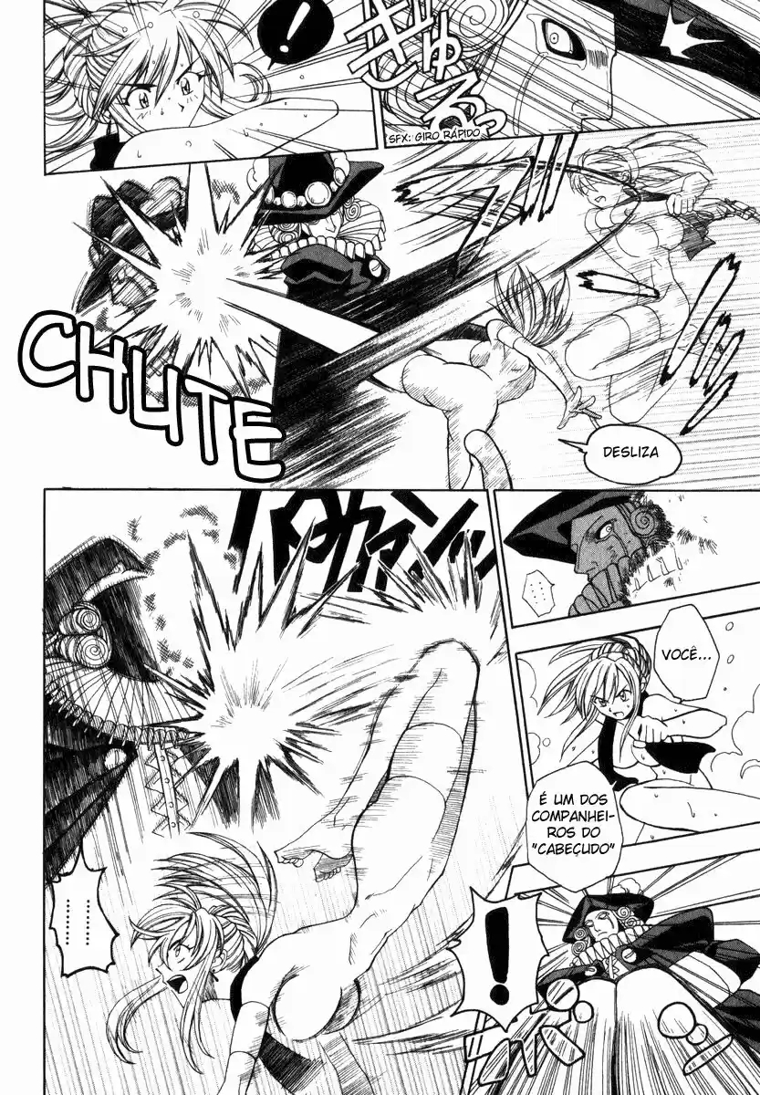 Grenadier Senshi de Cabelos Dourados #2 第22页