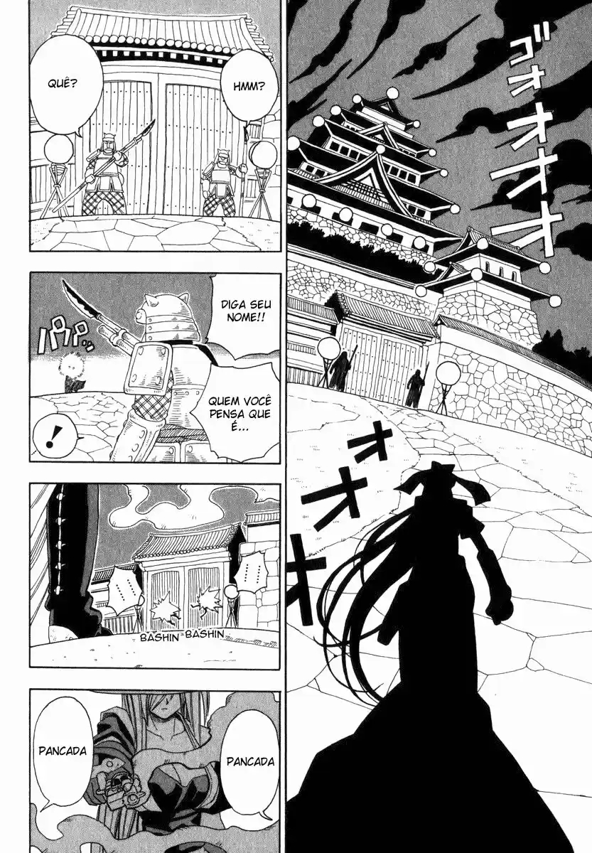 Grenadier Senshi de Cabelos Dourados #2 第30页