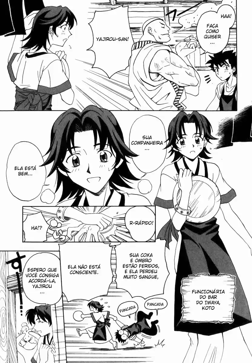 Grenadier Senshi de Cabelos Dourados #2 第5页