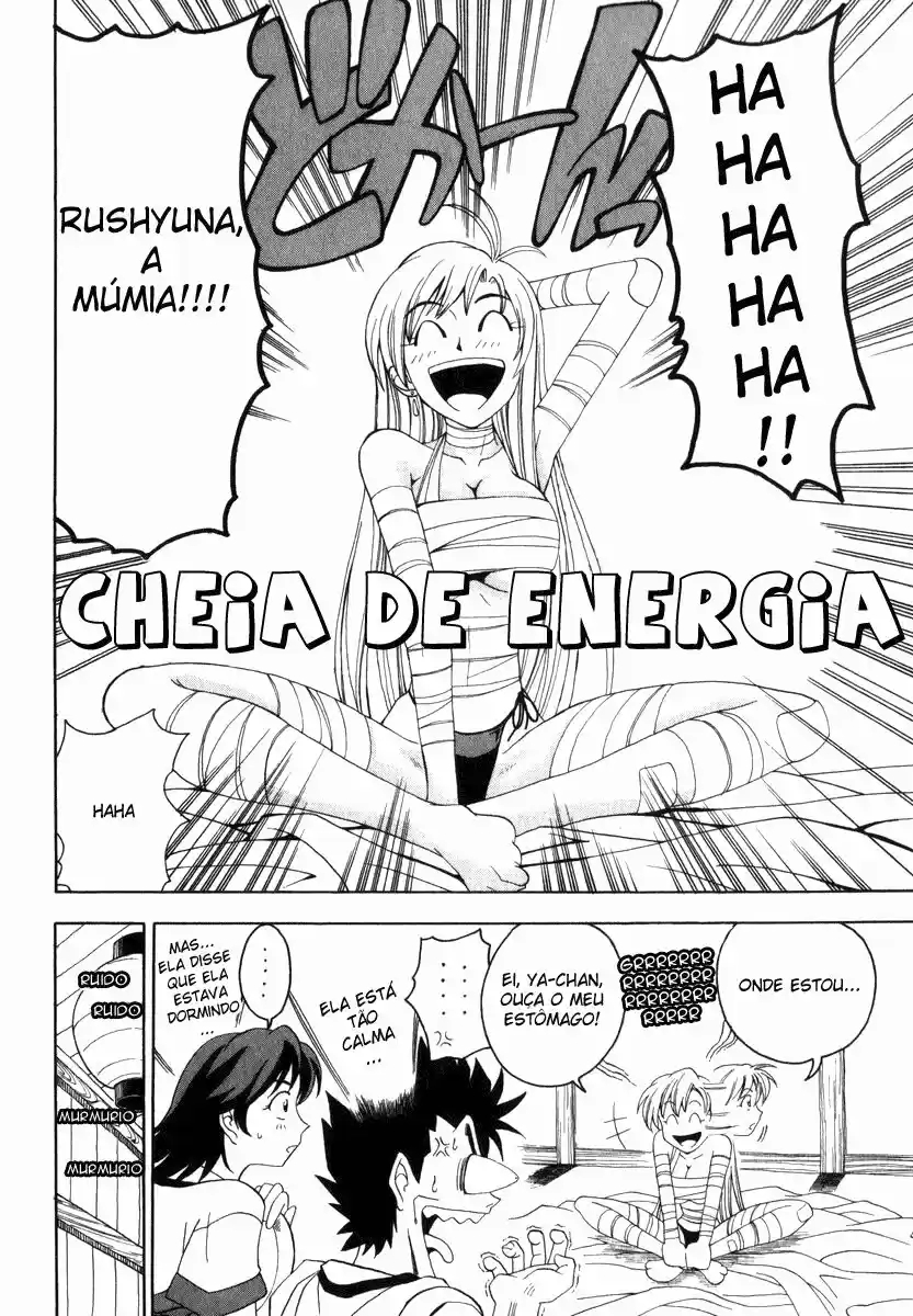 Grenadier Senshi de Cabelos Dourados #2 第6页