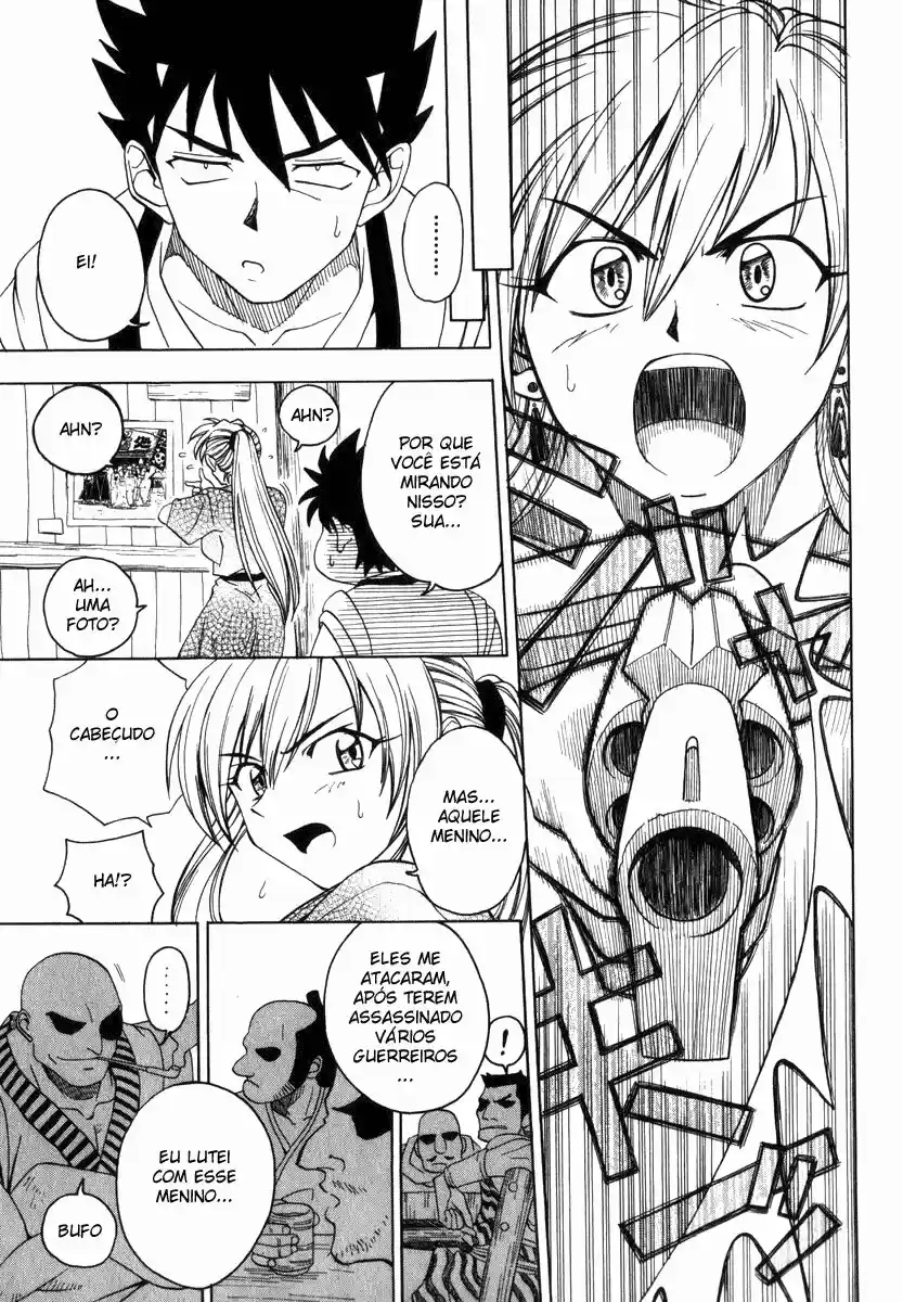Grenadier Senshi de Cabelos Dourados #2 第9页