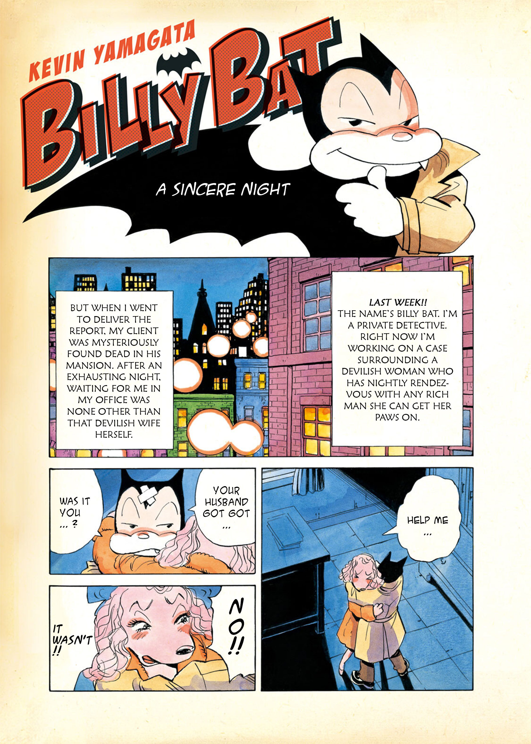 Billy Bat A Sincere Night 第1页