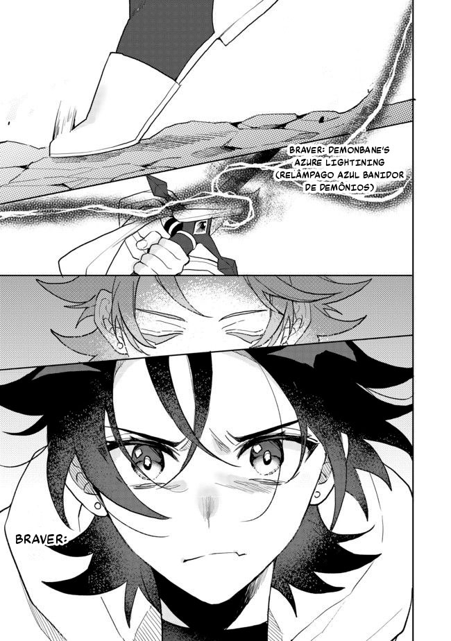 Dekisokonai to Yobareta Moto Eiyuu wa, Jikka Kara Tsuihousareta no de Suki Katte ni Ikiru Koto ni Shita Vol. 1 Ch. 4 第13页