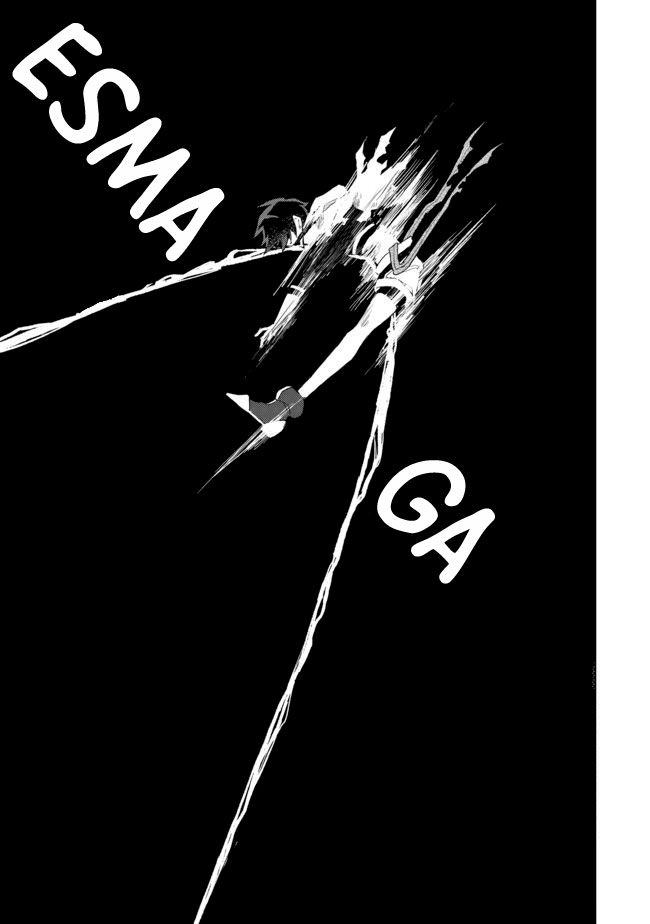 Dekisokonai to Yobareta Moto Eiyuu wa, Jikka Kara Tsuihousareta no de Suki Katte ni Ikiru Koto ni Shita Vol. 1 Ch. 4 第16页