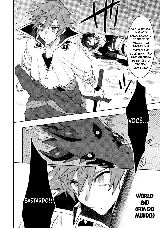 Dekisokonai to Yobareta Moto Eiyuu wa, Jikka Kara Tsuihousareta no de Suki Katte ni Ikiru Koto ni Shita Vol. 1 Ch. 4 第21页