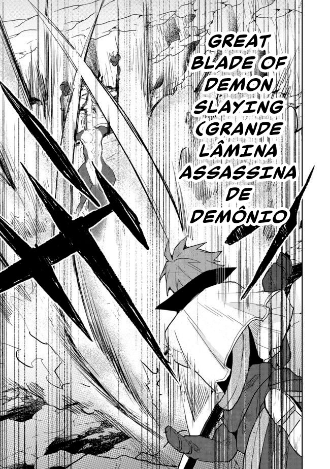 Dekisokonai to Yobareta Moto Eiyuu wa, Jikka Kara Tsuihousareta no de Suki Katte ni Ikiru Koto ni Shita Vol. 1 Ch. 4 第22页