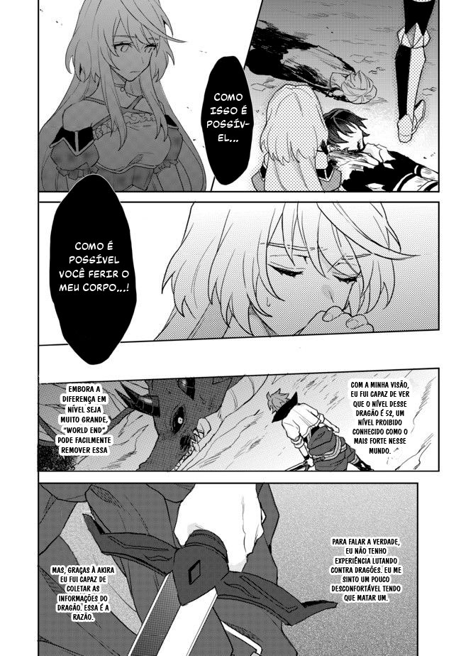 Dekisokonai to Yobareta Moto Eiyuu wa, Jikka Kara Tsuihousareta no de Suki Katte ni Ikiru Koto ni Shita Vol. 1 Ch. 4 第23页