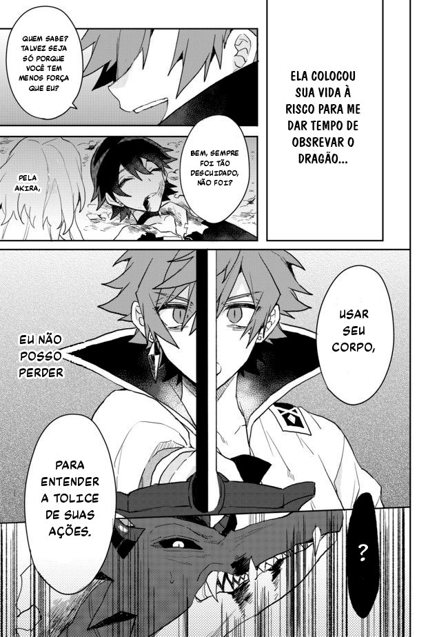 Dekisokonai to Yobareta Moto Eiyuu wa, Jikka Kara Tsuihousareta no de Suki Katte ni Ikiru Koto ni Shita Vol. 1 Ch. 4 第24页
