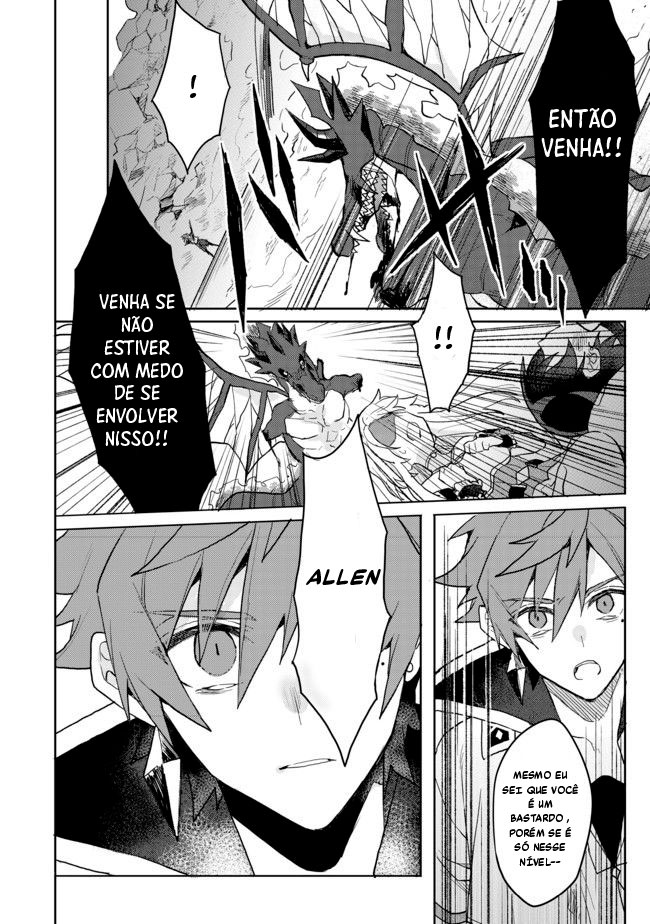 Dekisokonai to Yobareta Moto Eiyuu wa, Jikka Kara Tsuihousareta no de Suki Katte ni Ikiru Koto ni Shita Vol. 1 Ch. 4 第25页