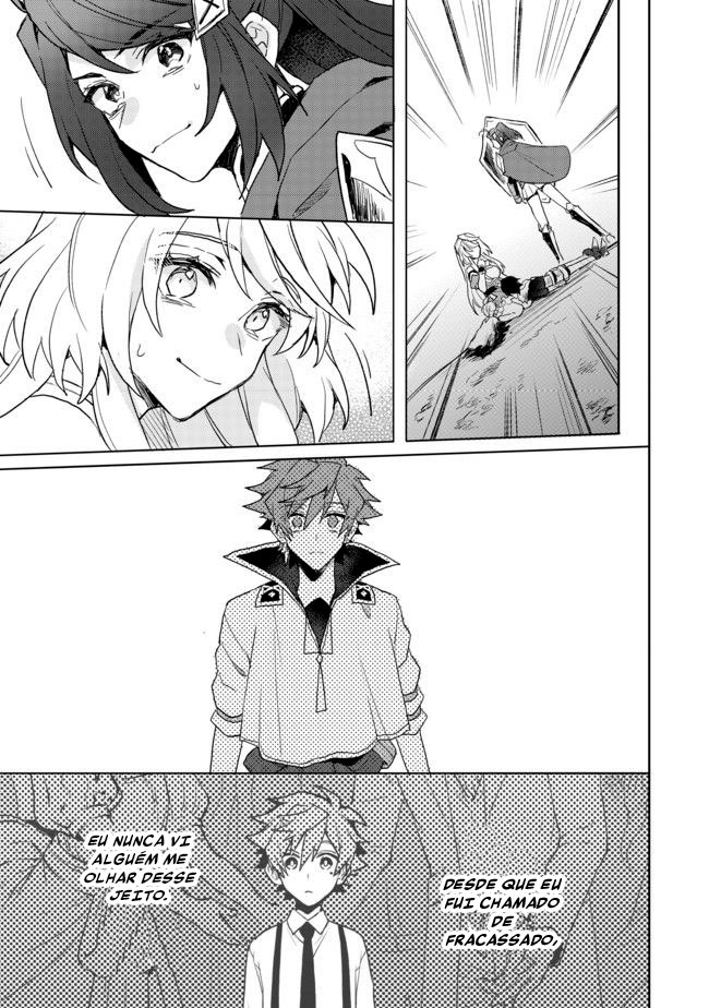 Dekisokonai to Yobareta Moto Eiyuu wa, Jikka Kara Tsuihousareta no de Suki Katte ni Ikiru Koto ni Shita Vol. 1 Ch. 4 第26页