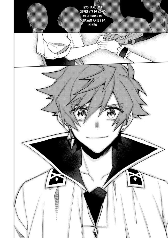 Dekisokonai to Yobareta Moto Eiyuu wa, Jikka Kara Tsuihousareta no de Suki Katte ni Ikiru Koto ni Shita Vol. 1 Ch. 4 第27页