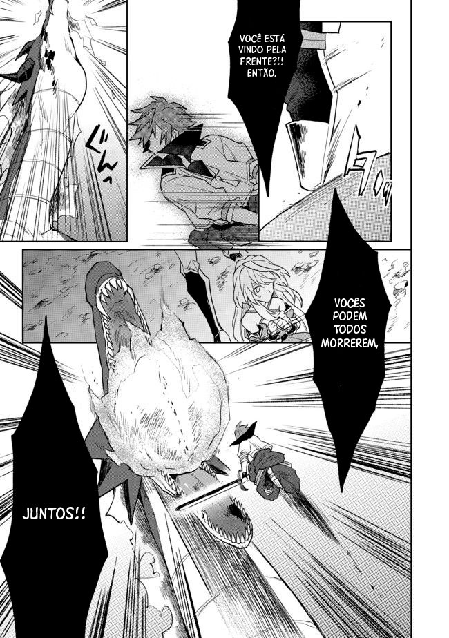 Dekisokonai to Yobareta Moto Eiyuu wa, Jikka Kara Tsuihousareta no de Suki Katte ni Ikiru Koto ni Shita Vol. 1 Ch. 4 第28页