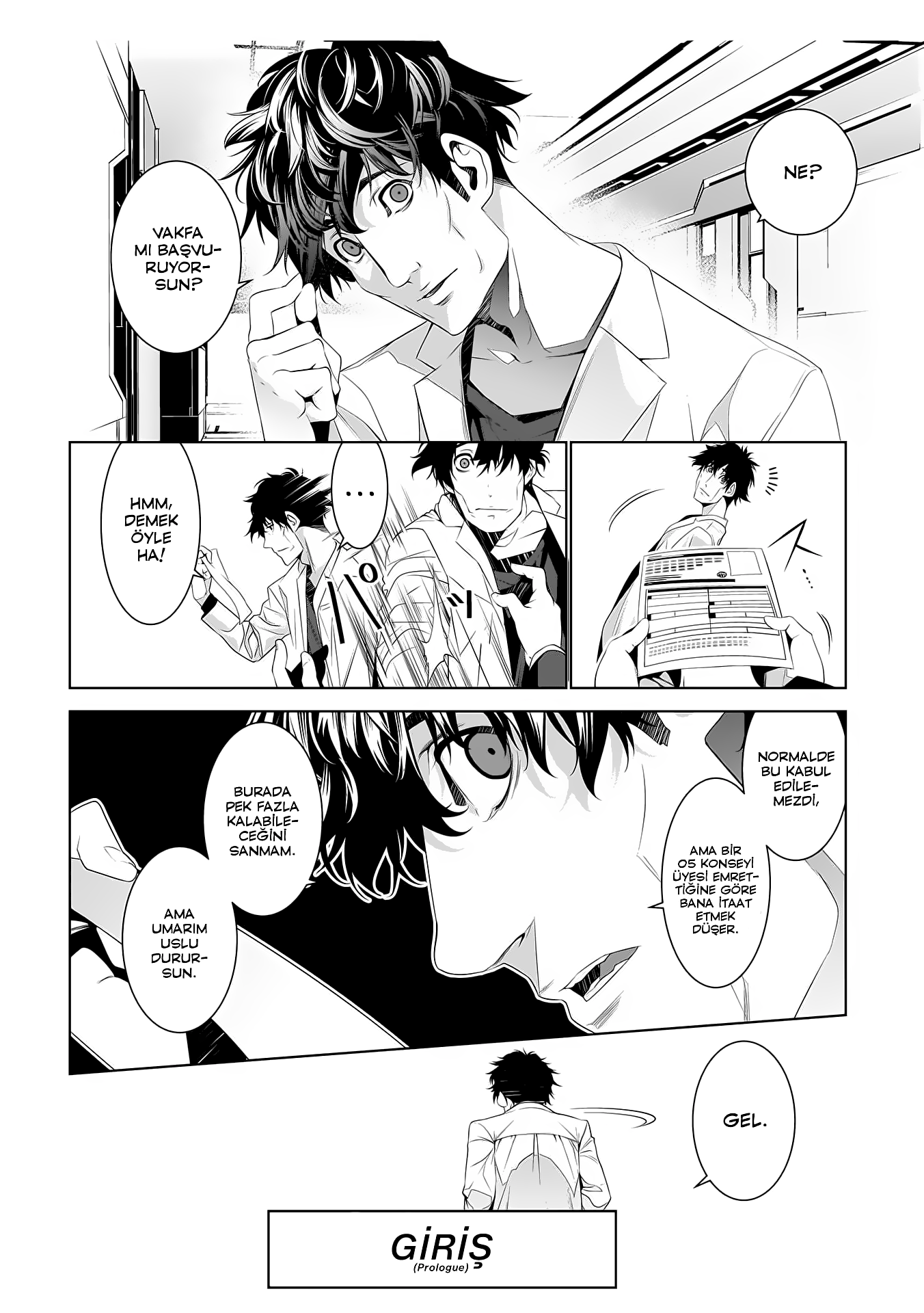 SCP Comic Anthology - KAI Giriş 第5页