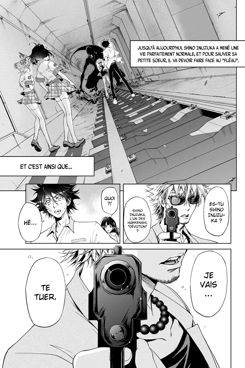 Tokku Hakkenshi [code:T-8] La chose qui rampe vers la surface (2) 第2页