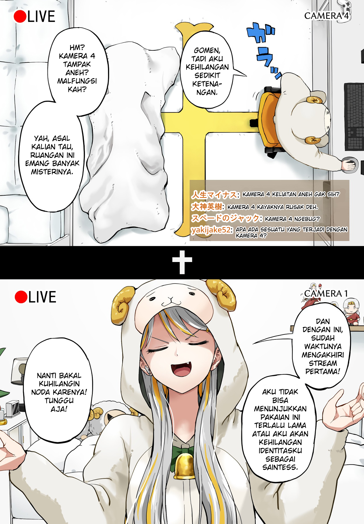 Kyuusai Kei Vtterer ✟ Messiah-chan Vol. 1 Ch. 5 第3页