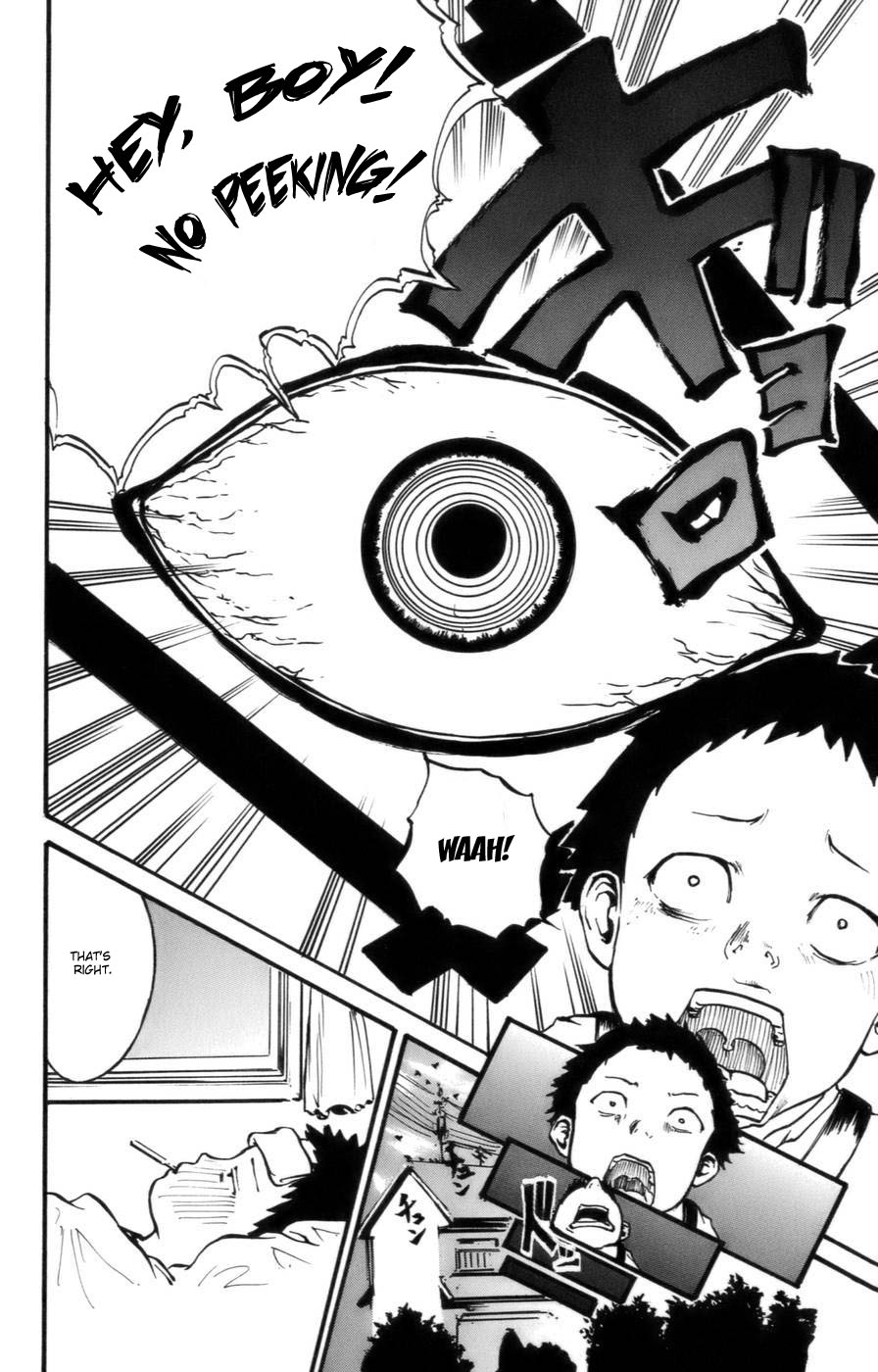 Watashi wa Kagome I am Kagome 第23页