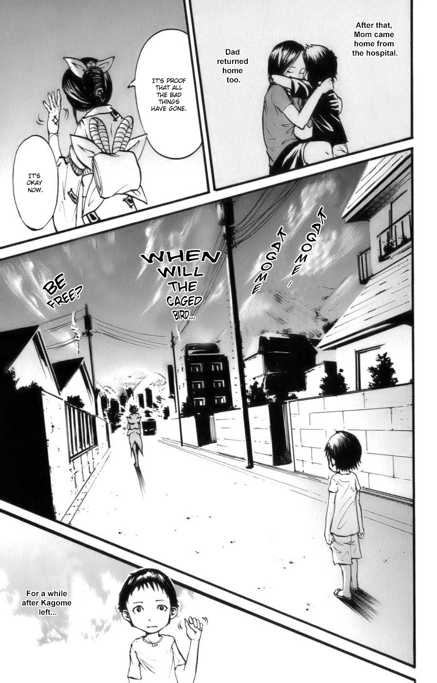 Watashi wa Kagome I am Kagome 第37页