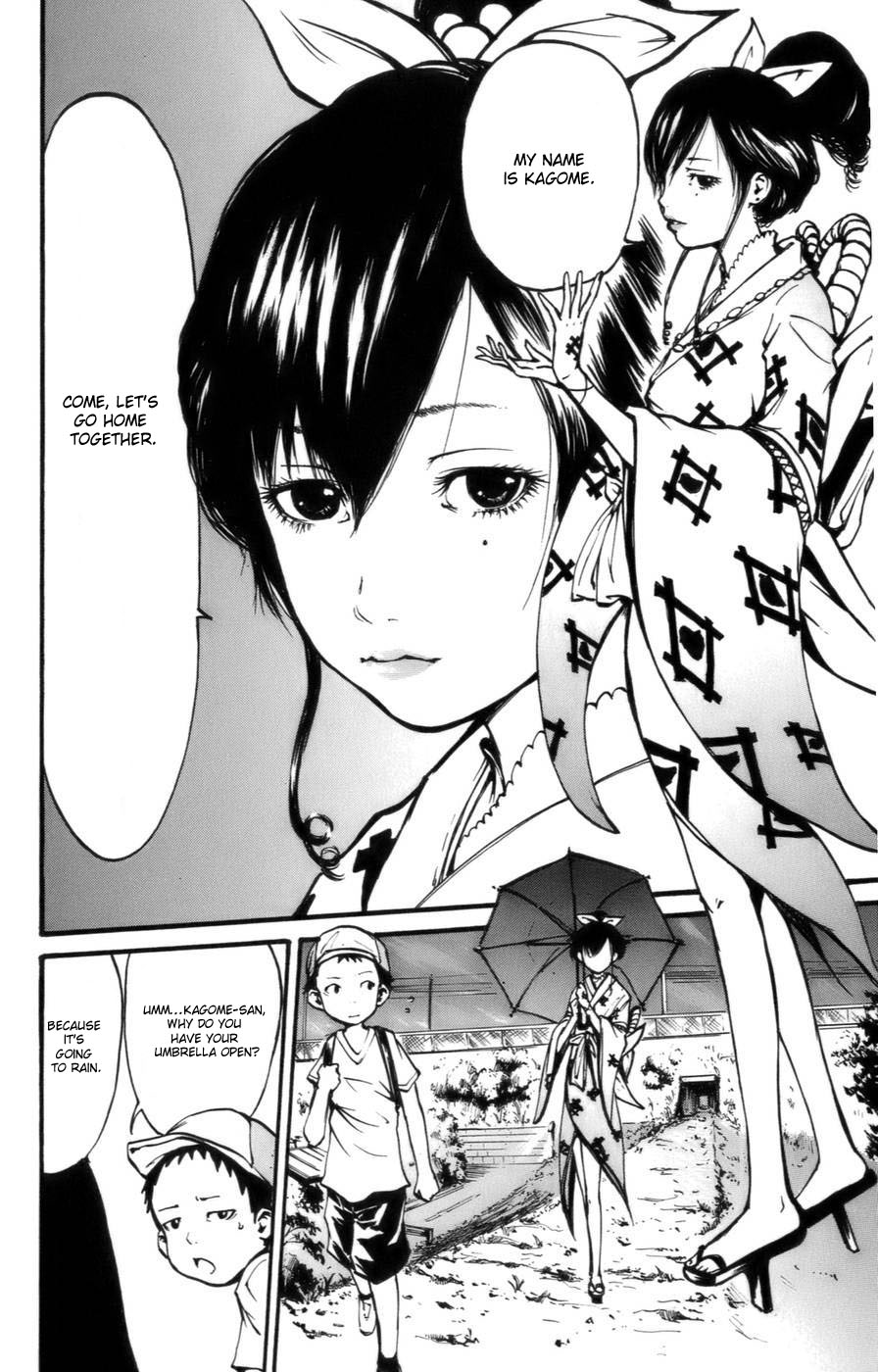 Watashi wa Kagome I am Kagome 第9页