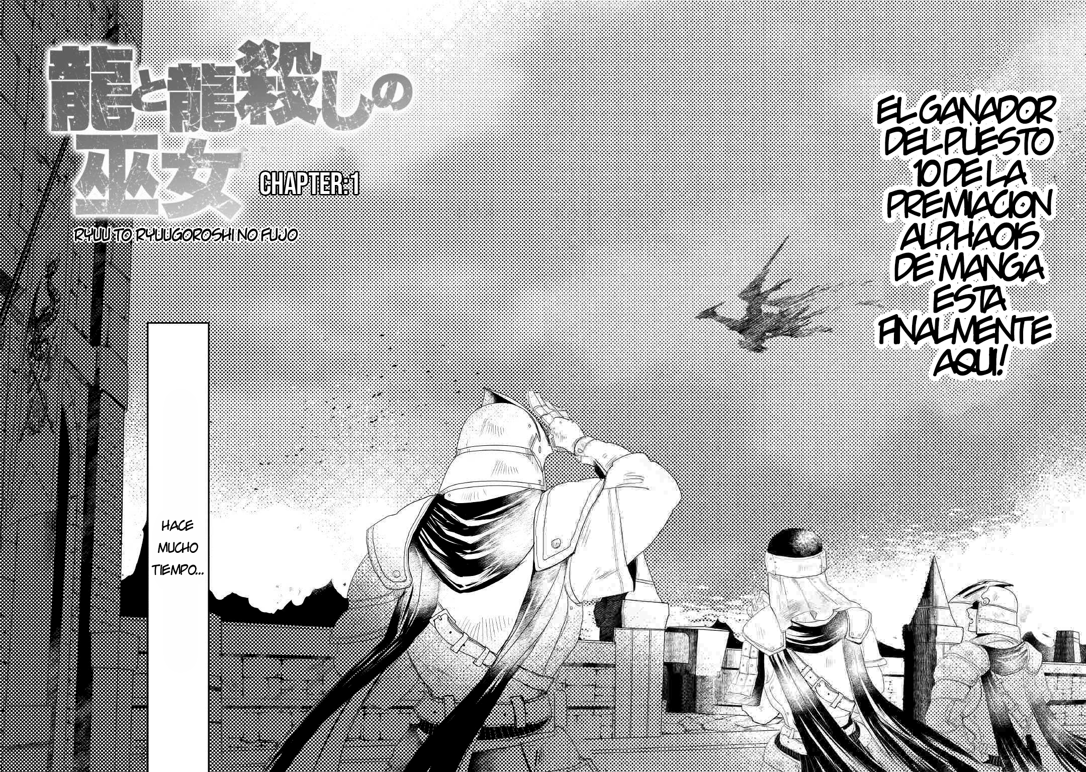 Ryuu to Ryuugoroshi no Miko Vol. 1 Ch. 1 第2页