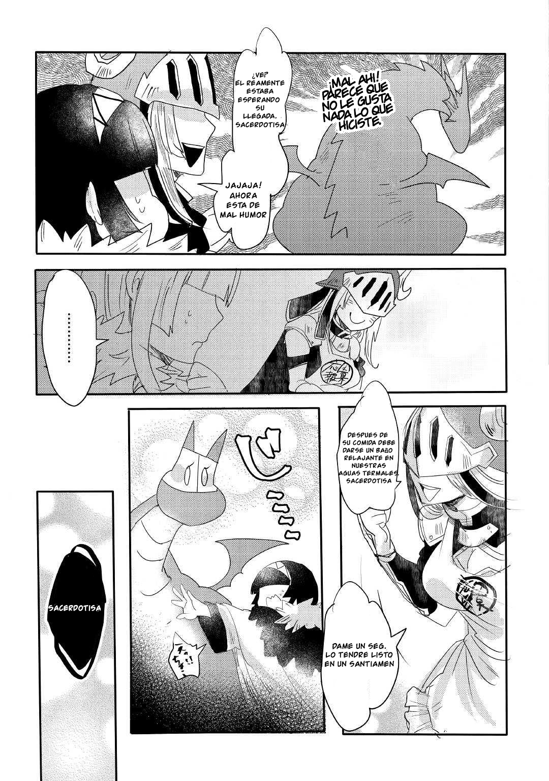 Ryuu to Ryuugoroshi no Miko Vol. 1 Ch. 1 第12页