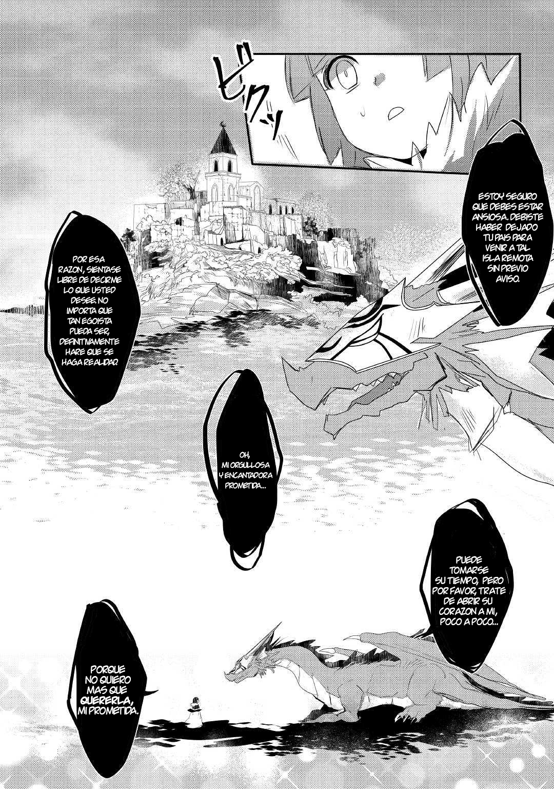 Ryuu to Ryuugoroshi no Miko Vol. 1 Ch. 1 第13页