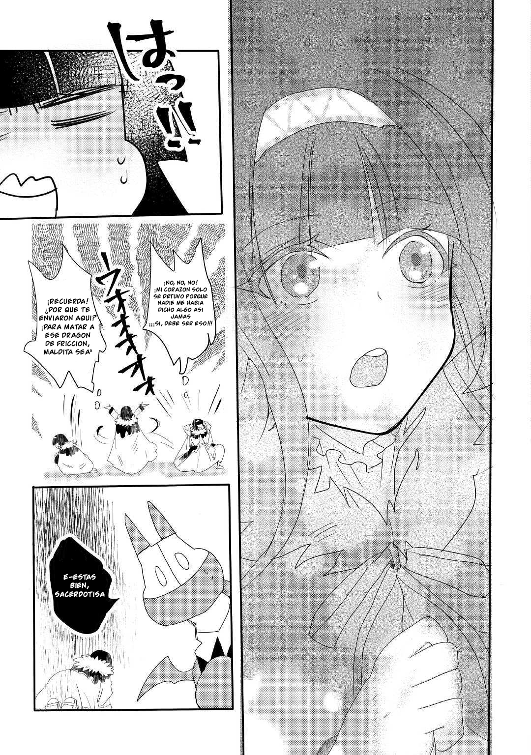 Ryuu to Ryuugoroshi no Miko Vol. 1 Ch. 1 第14页
