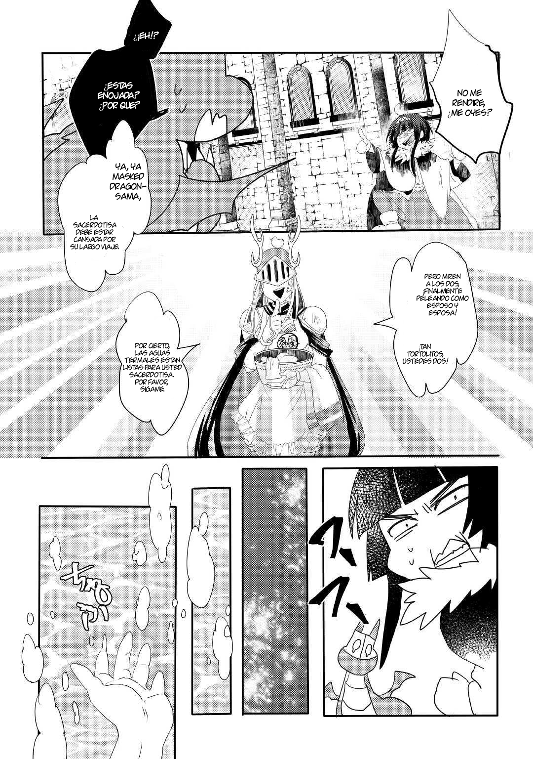 Ryuu to Ryuugoroshi no Miko Vol. 1 Ch. 1 第15页