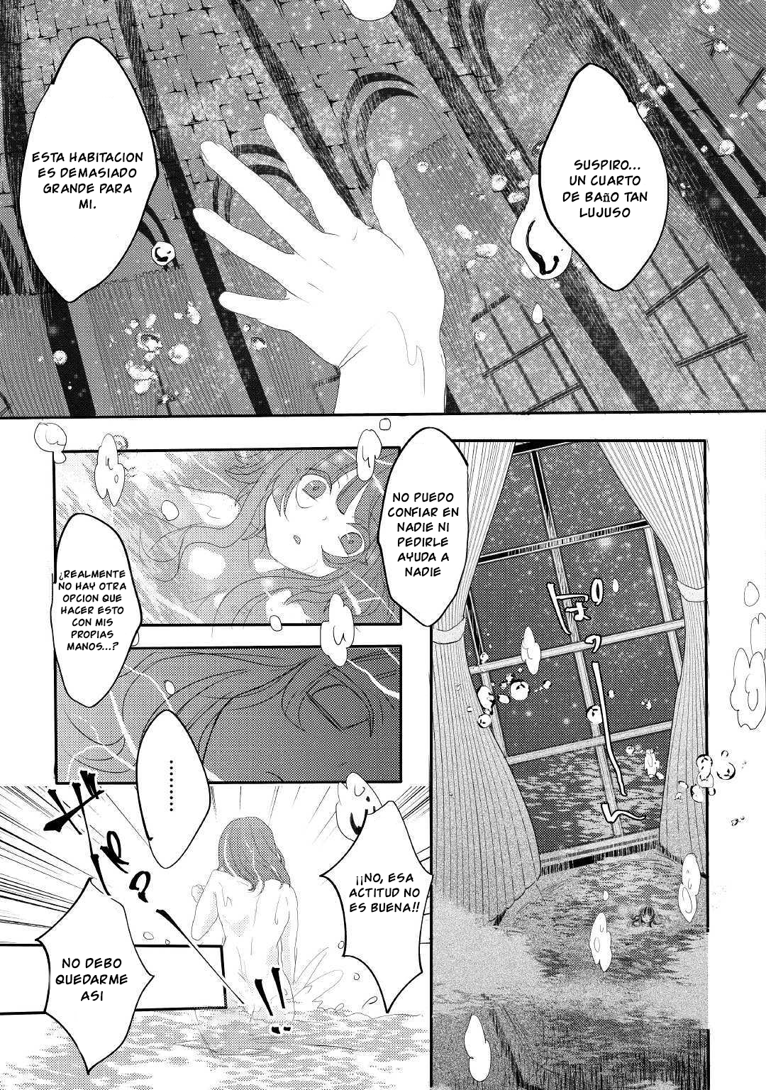 Ryuu to Ryuugoroshi no Miko Vol. 1 Ch. 1 第16页