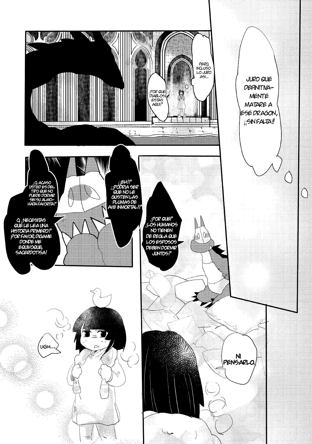 Ryuu to Ryuugoroshi no Miko Vol. 1 Ch. 1 第17页
