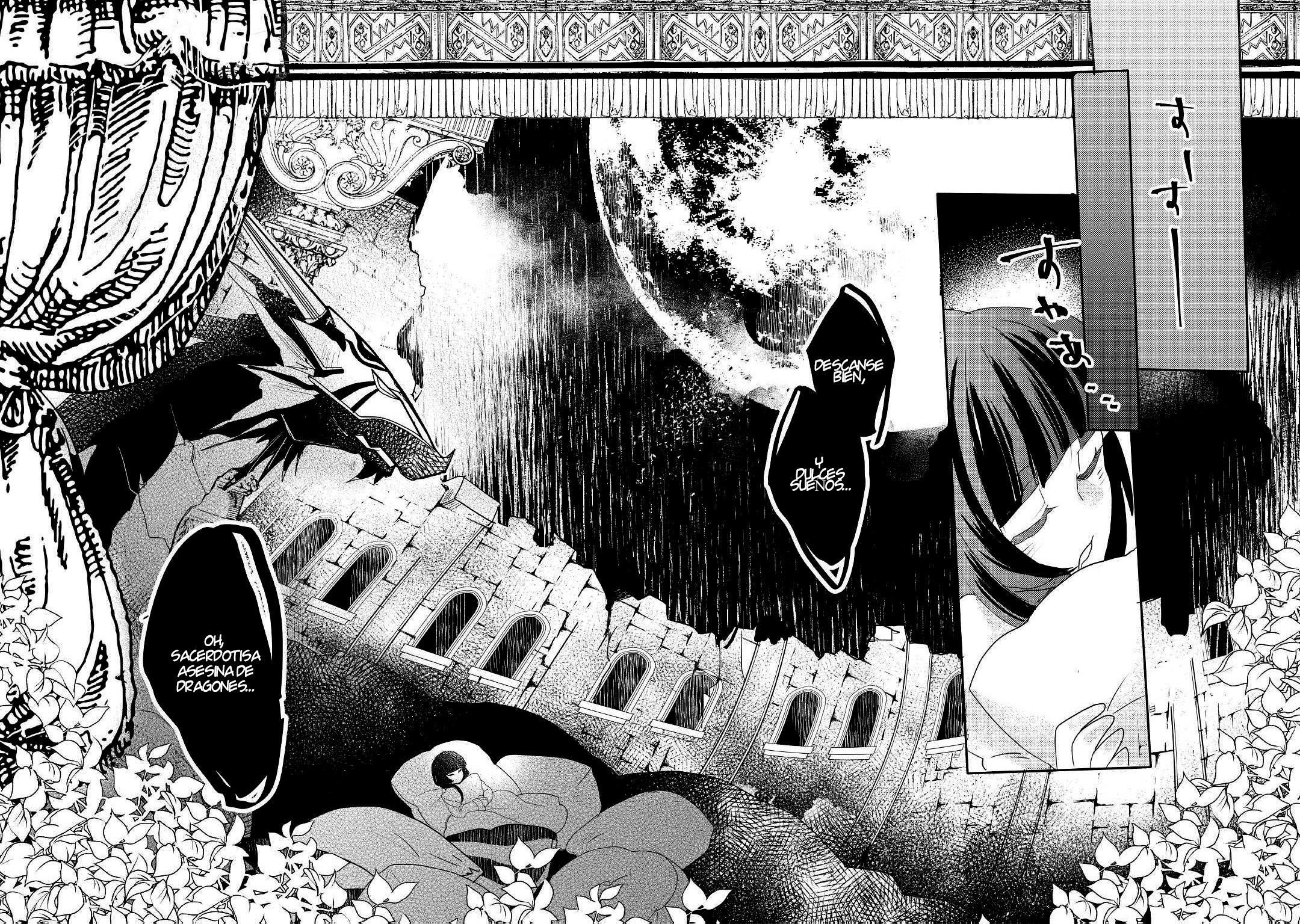 Ryuu to Ryuugoroshi no Miko Vol. 1 Ch. 1 第21页