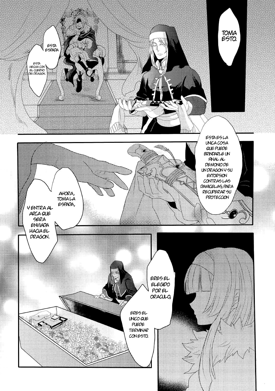 Ryuu to Ryuugoroshi no Miko Vol. 1 Ch. 1 第4页