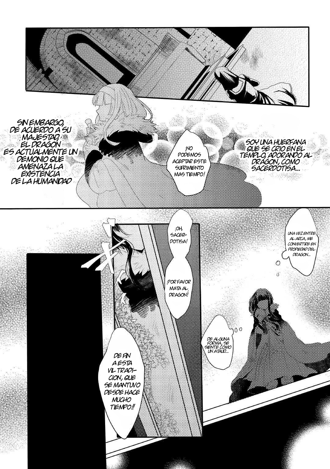 Ryuu to Ryuugoroshi no Miko Vol. 1 Ch. 1 第5页