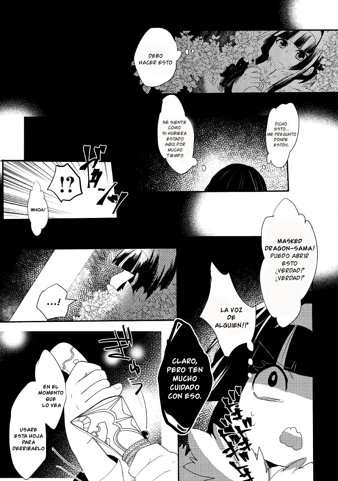 Ryuu to Ryuugoroshi no Miko Vol. 1 Ch. 1 第6页
