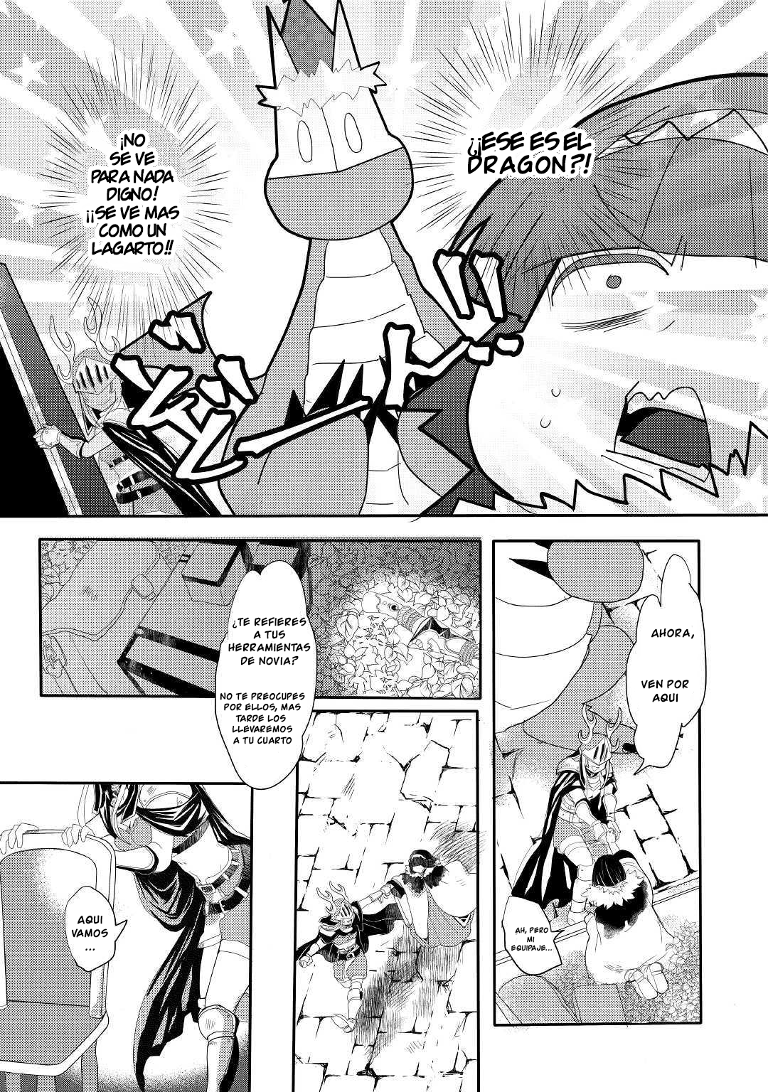 Ryuu to Ryuugoroshi no Miko Vol. 1 Ch. 1 第8页