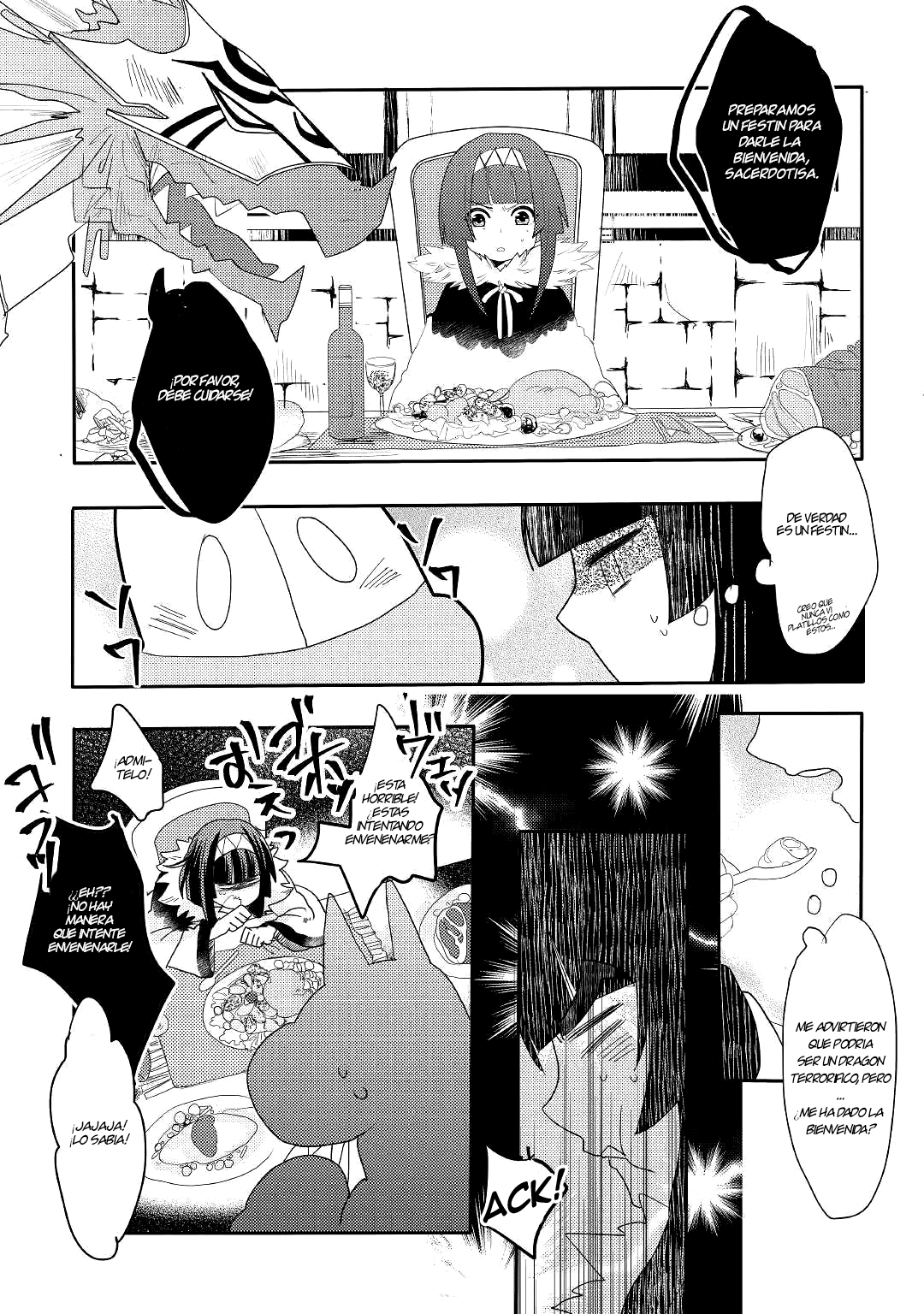 Ryuu to Ryuugoroshi no Miko Vol. 1 Ch. 1 第9页