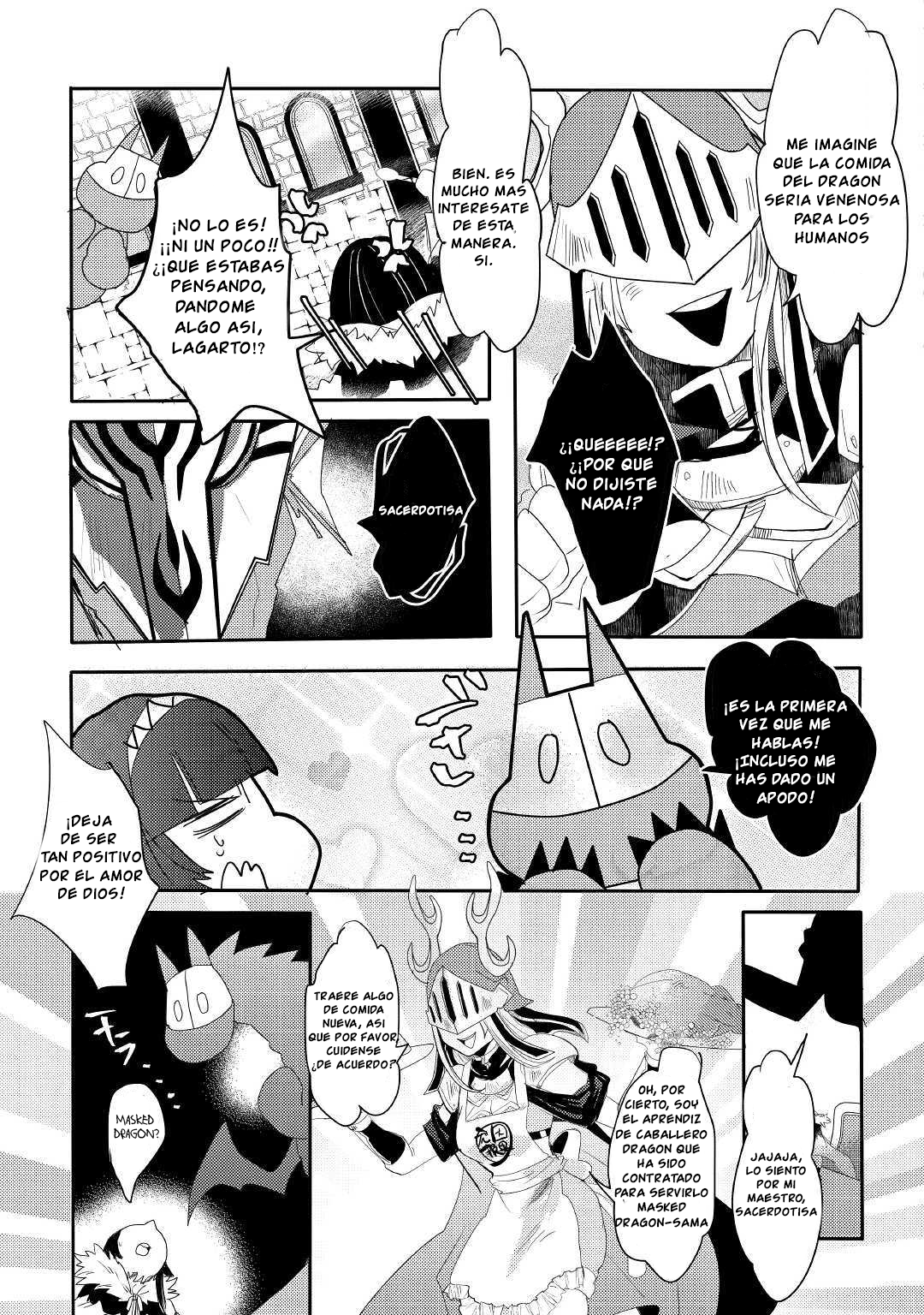 Ryuu to Ryuugoroshi no Miko Vol. 1 Ch. 1 第10页
