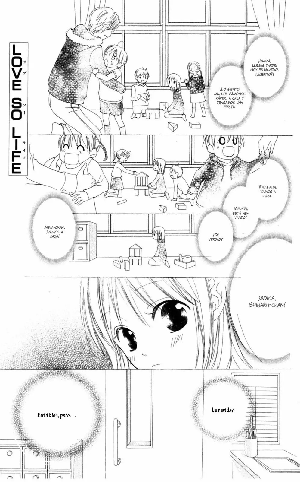 Love So Life Vol. 1 Ch. 3 第2页