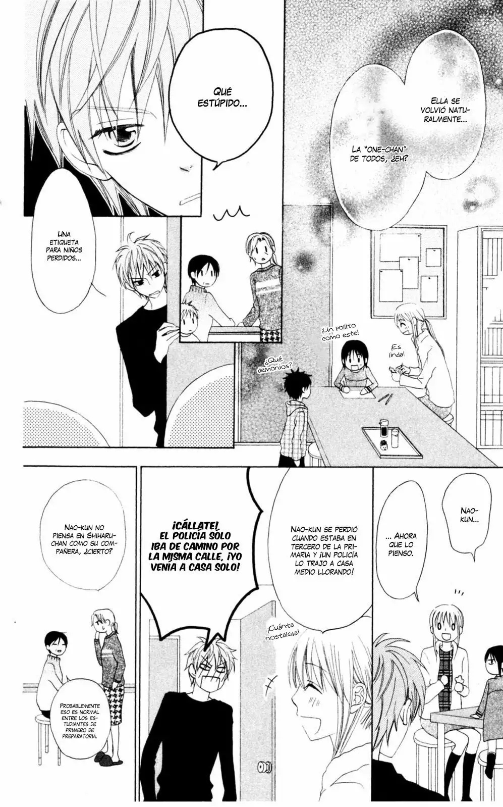 Love So Life Vol. 1 Ch. 3 第11页