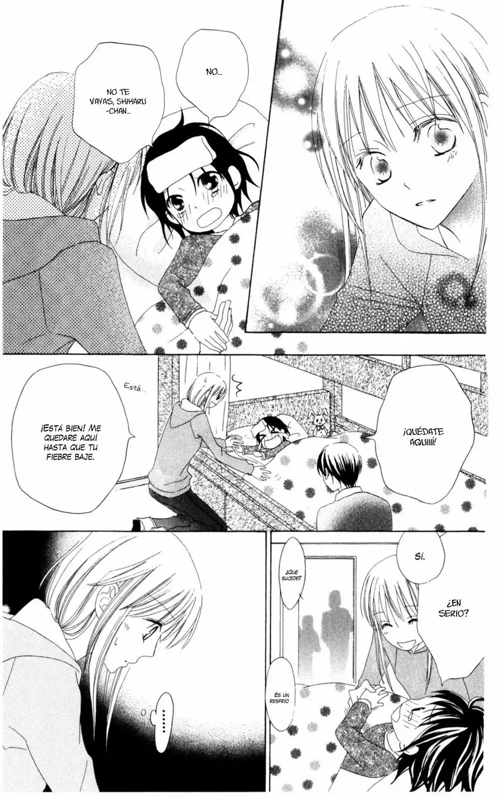 Love So Life Vol. 1 Ch. 3 第18页