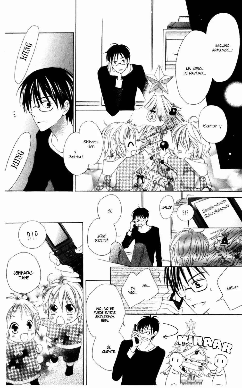 Love So Life Vol. 1 Ch. 3 第19页