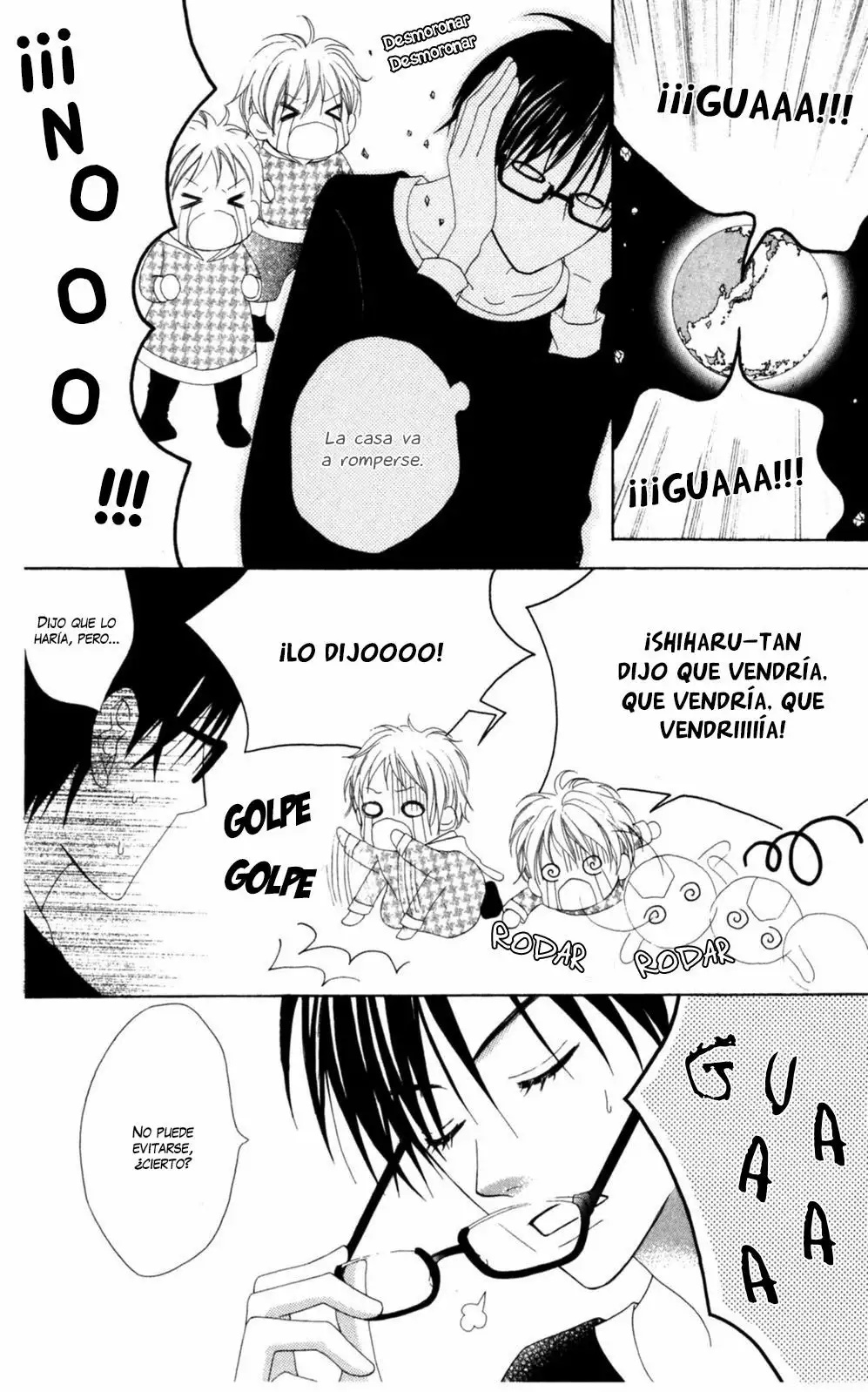 Love So Life Vol. 1 Ch. 3 第21页