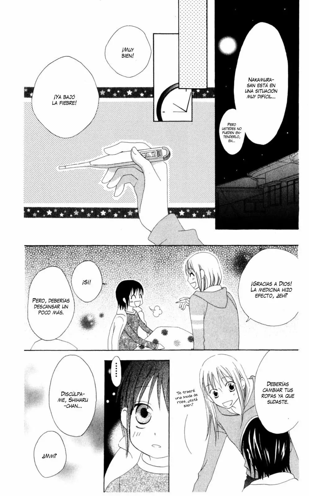 Love So Life Vol. 1 Ch. 3 第22页