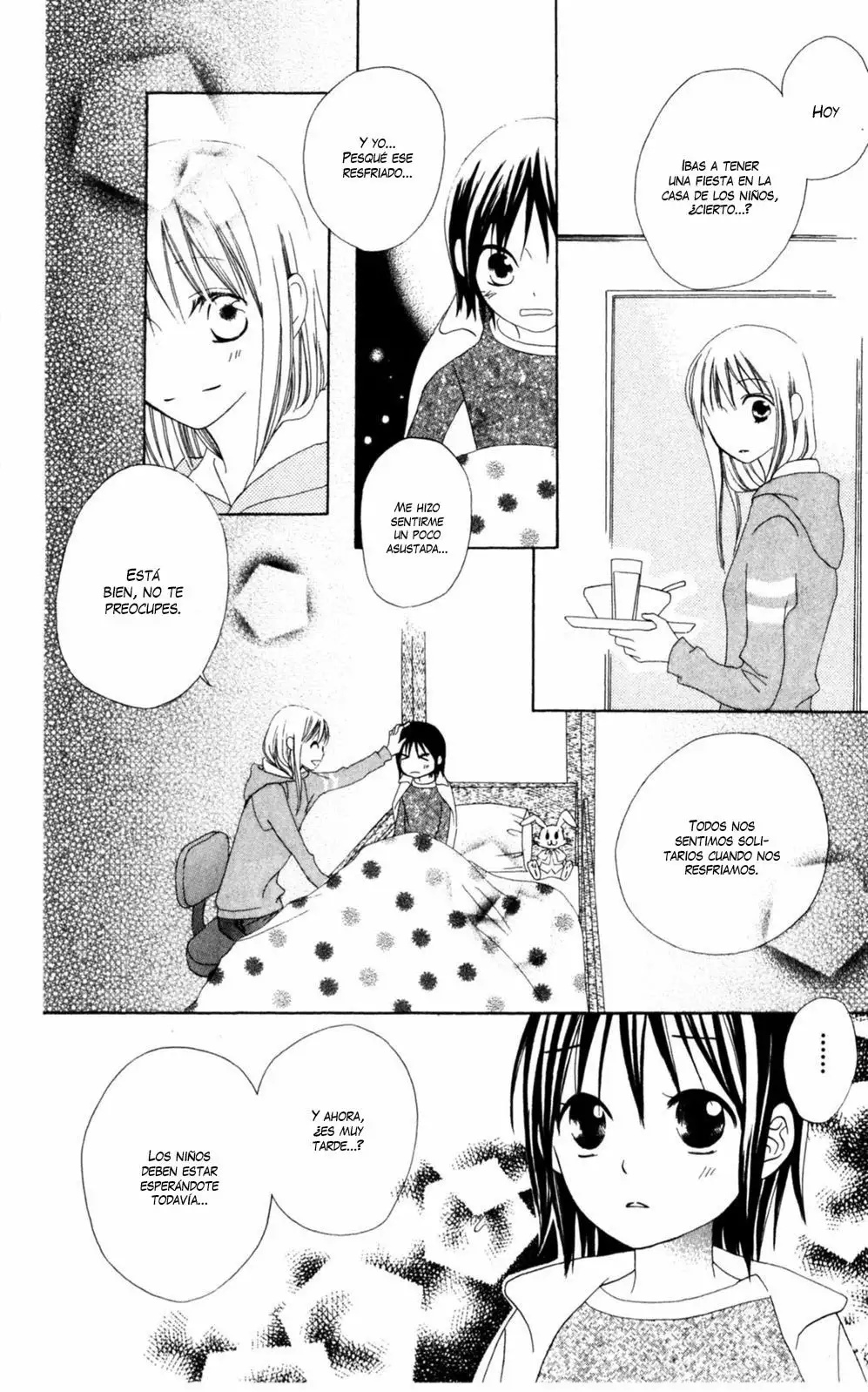 Love So Life Vol. 1 Ch. 3 第23页