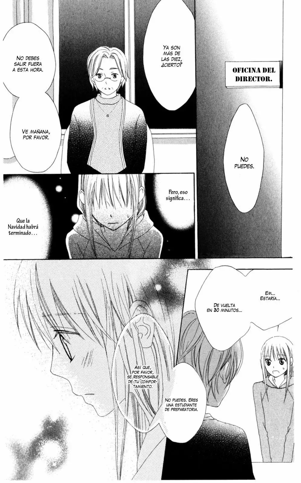Love So Life Vol. 1 Ch. 3 第24页