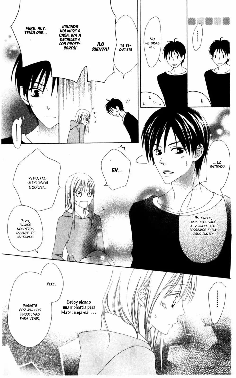 Love So Life Vol. 1 Ch. 3 第32页
